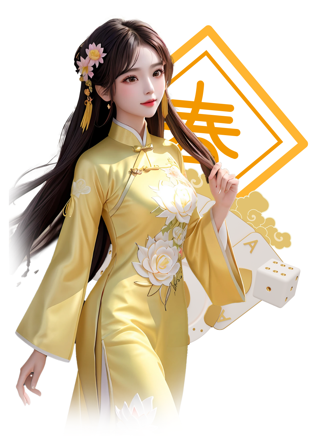 財神娛樂城