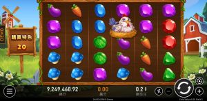 開心農場老虎機遊戲攻略：深度解析RSG電子力作 | 財神娛樂城